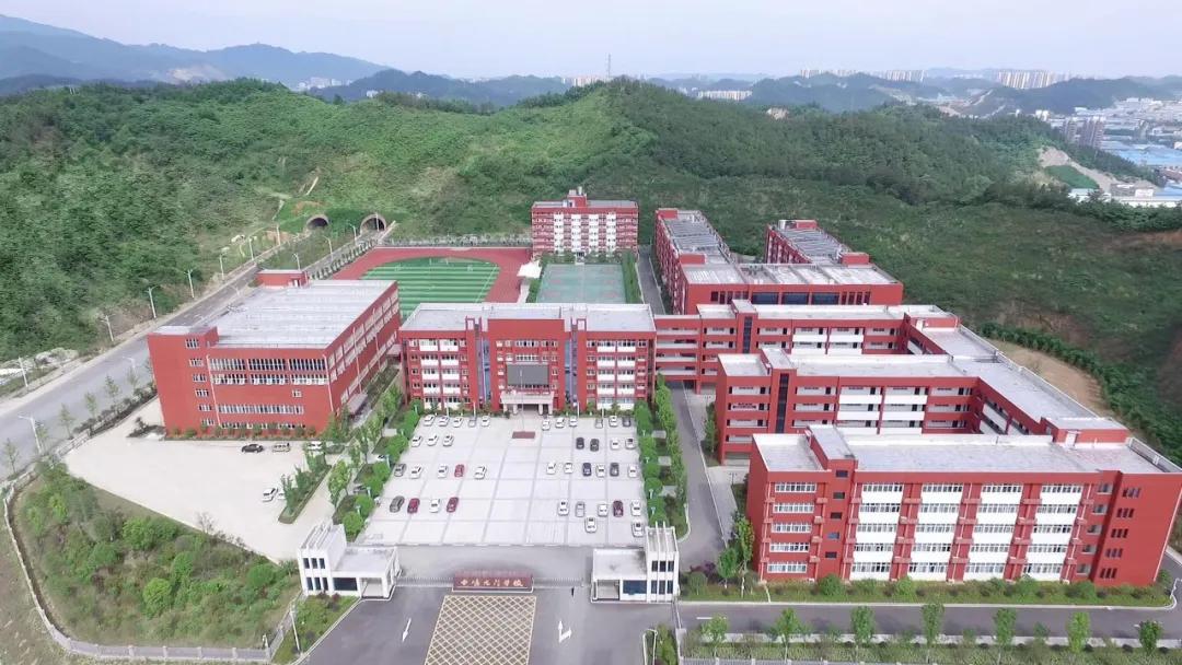 湖北十堰学校最新通报,十堰学校最新消息