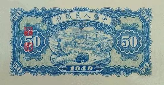 中国人民币图片大全,哪个国家的钱能换人民币最多