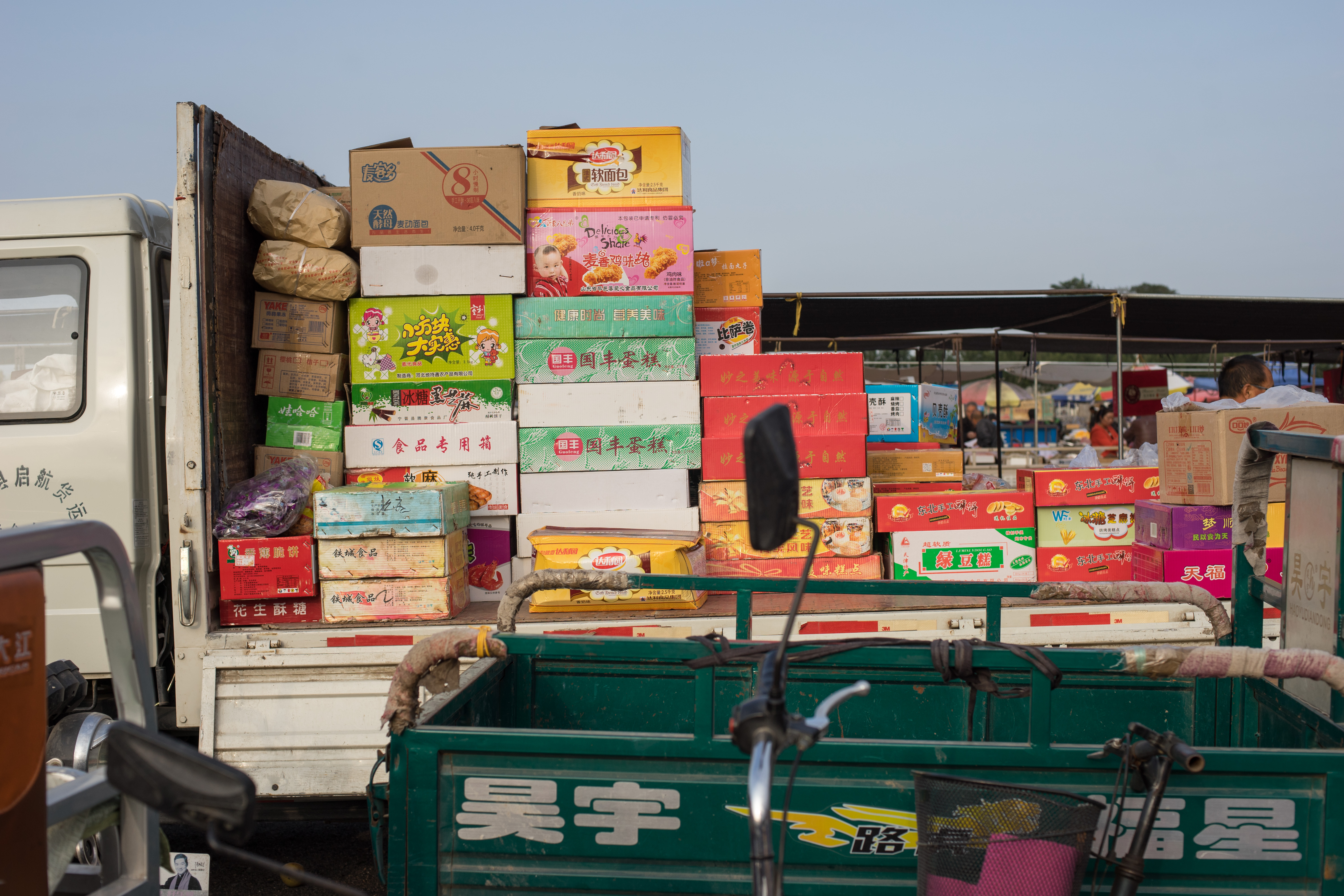 哈尔滨去太行山大峡谷,哈尔滨出发游南太行山