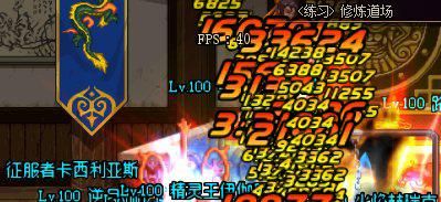 dnf满级游戏攻略,dnf现阶段游戏日常攻略