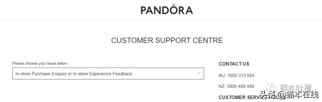 墨尔本chadstone潘多拉,吐槽澳洲盲盒