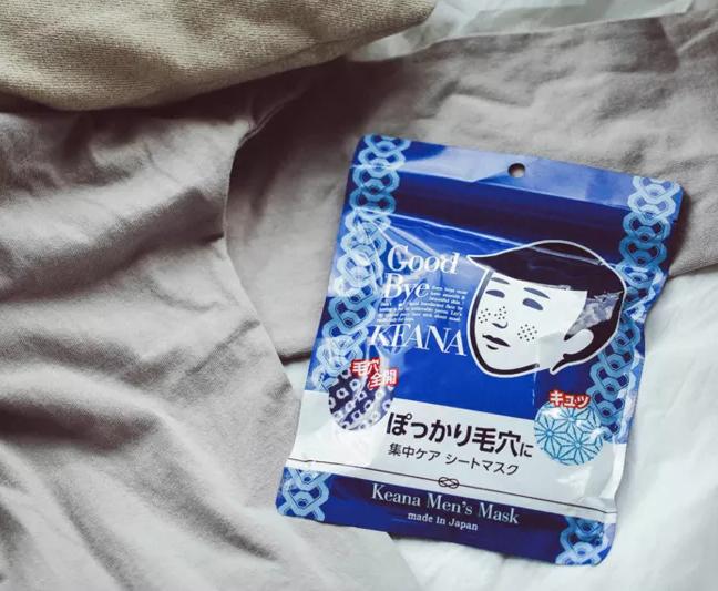 男士520情人节礼物推荐,520情人节礼物一览表