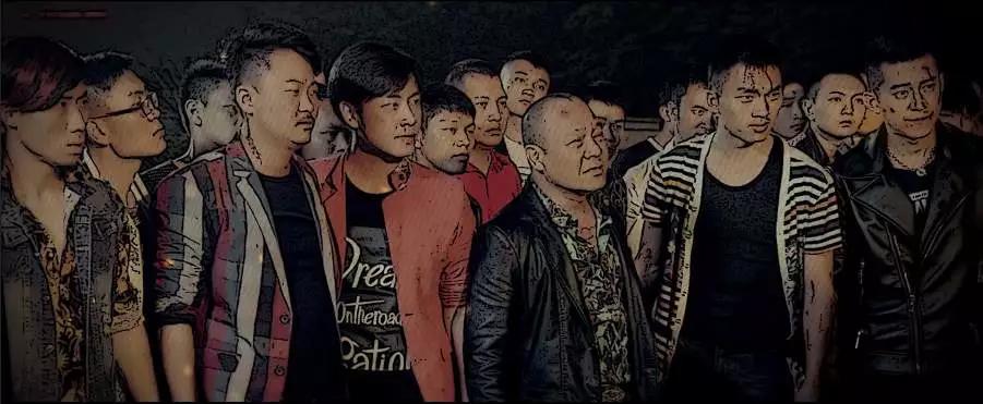 韭菜创业骗局,韭菜发展史