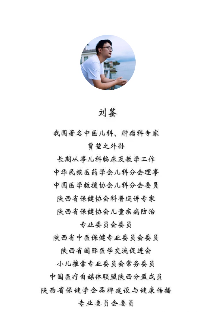 吃孟鲁司特钠会肚子疼吗,孩子到底能不能吃孟鲁司特