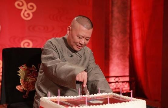 曹云金翻身成功了吗,曹云金背叛师门的下场