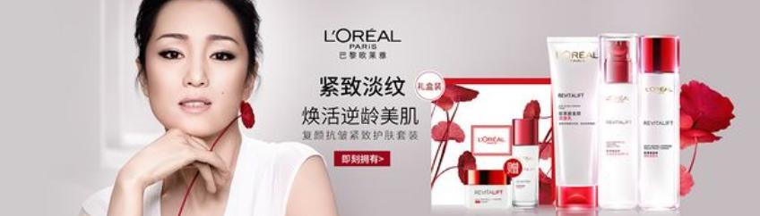 璧峰簳鐧句嚎淇濆仴甯濆浗鏉冨仴,璧峰簳3涓囦嚎閲戣瀺甯濆浗