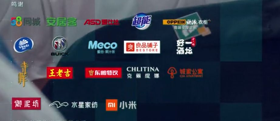 姬存希全套产品,姬存希最有特色的产品