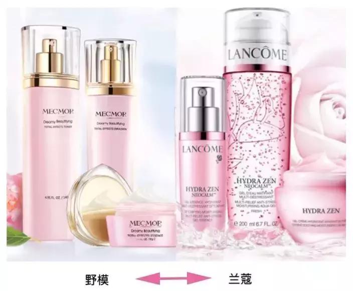 国货化妆品品牌被抢注册,很多化妆品被抢注册商标