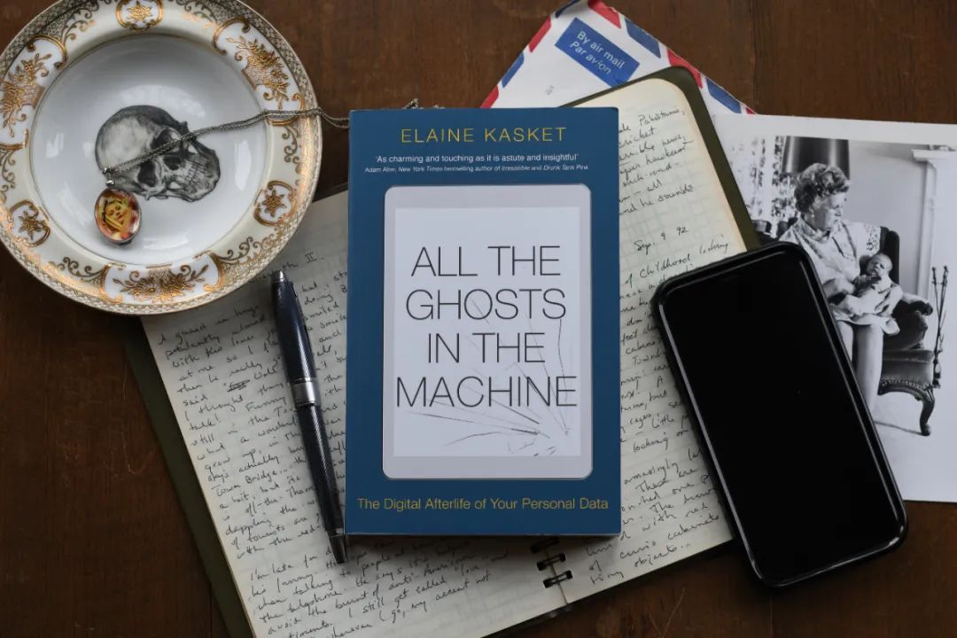 想继承我的花呗是什么意思,你是想继承我的花呗吗