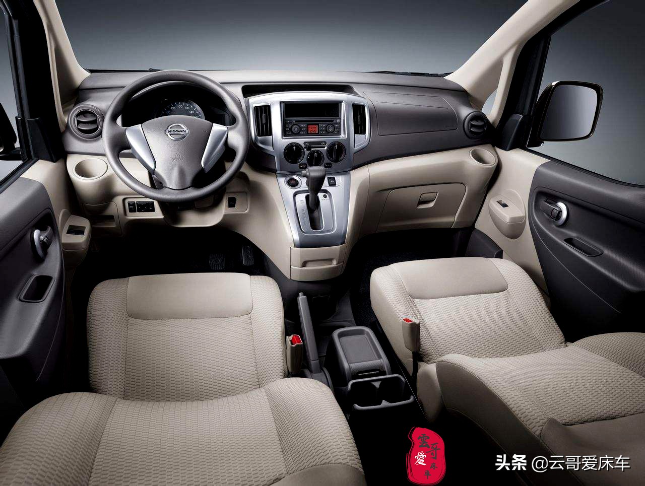 日产nv200改床车可以吗,日产nv200床车设计方案