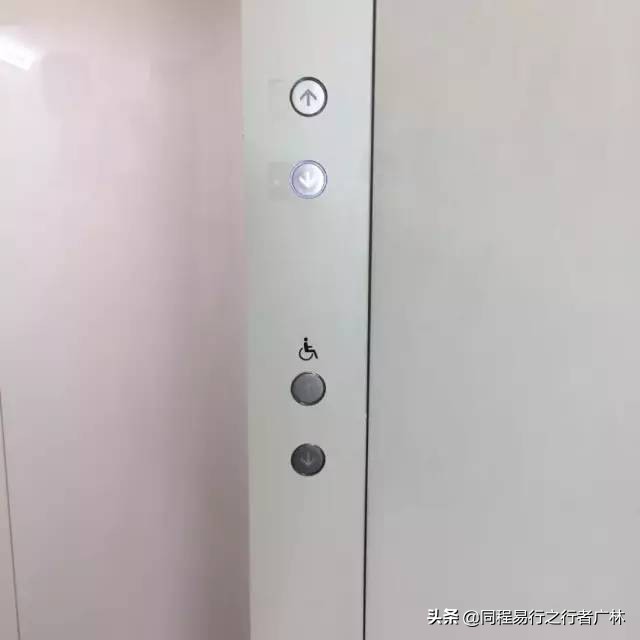 日本人日常生活服务,日本人的服务与礼仪