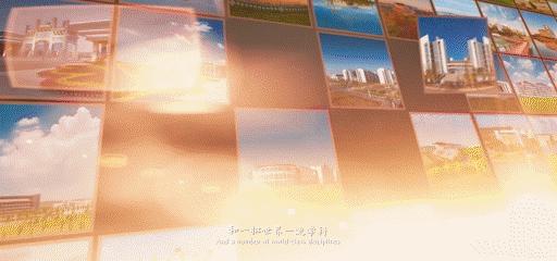 工大启航考研寄宿,工大青春志