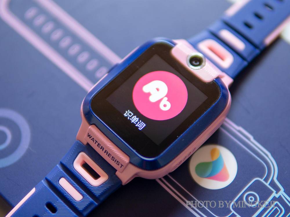 手腕上的智能学习机：小寻MibroAI学习手表体验