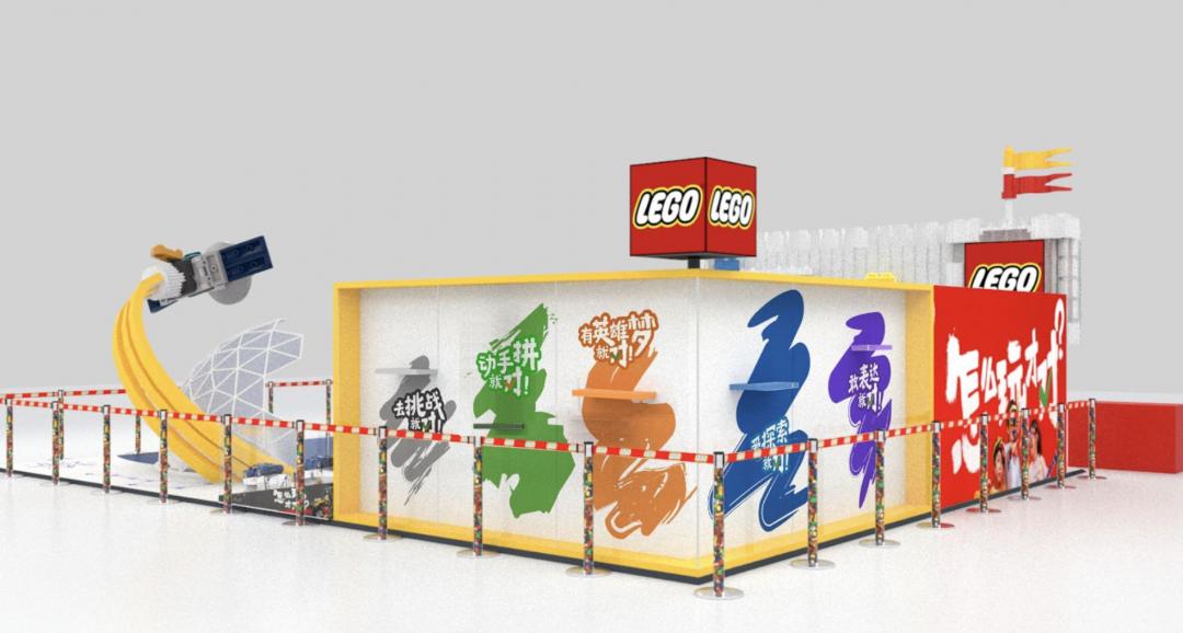 乐高新出的店铺,成都万象城乐高旗舰店