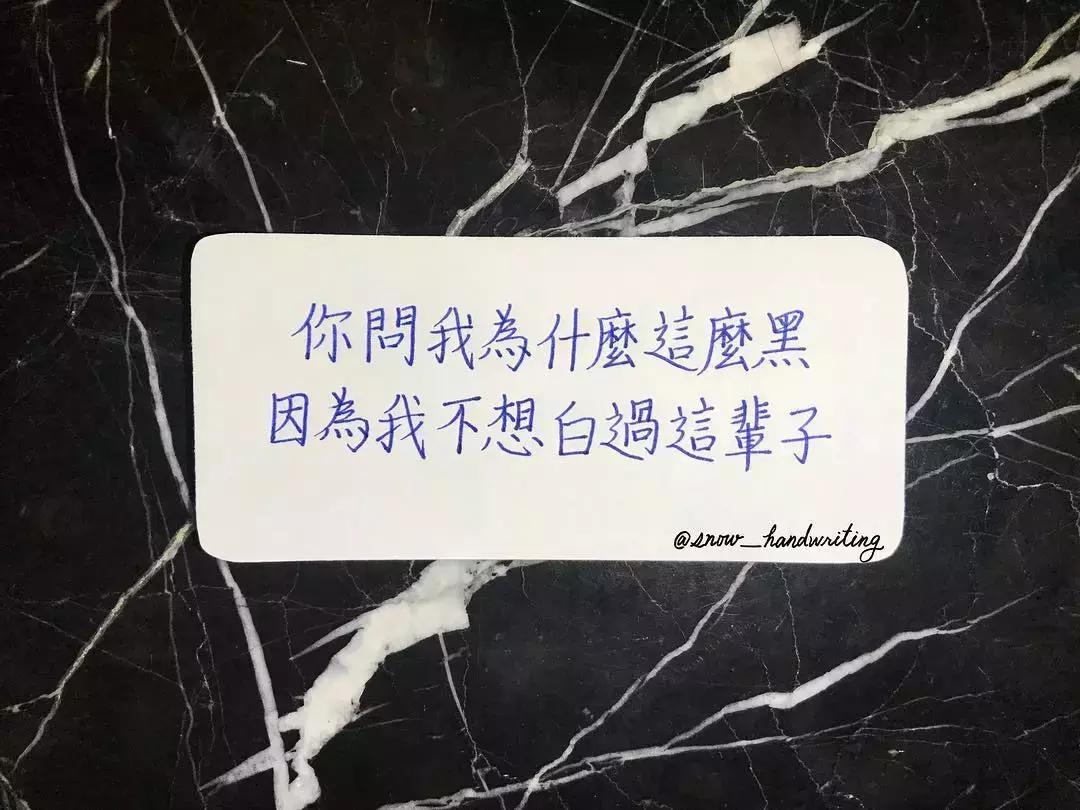 笑到窒息的沙雕段子,特别沙雕又好笑的段子