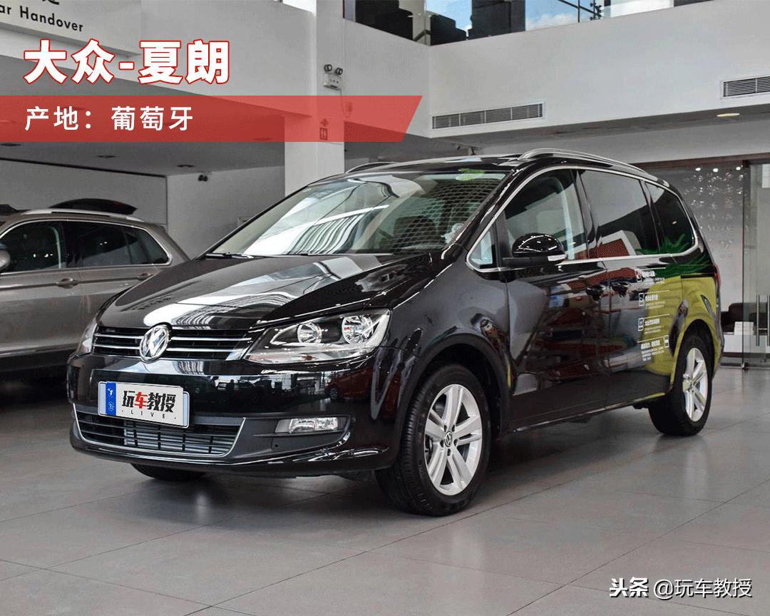 德国车出口,德国车进中国