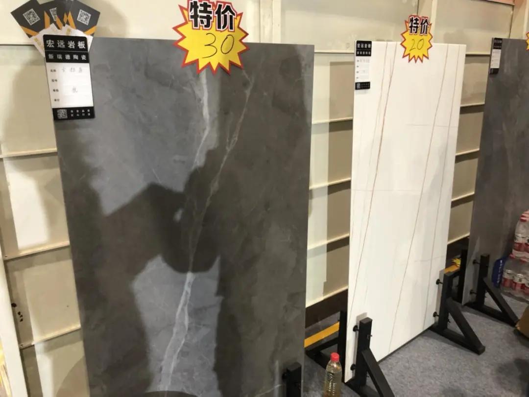 900×2000,mm售价20元/㎡，胜芳岩板采量5000万元/月