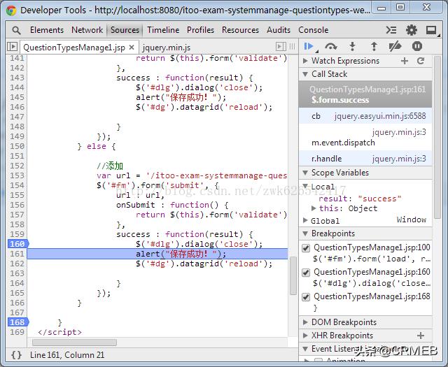 chrome开发者工具详解,chrome开发者模式调试