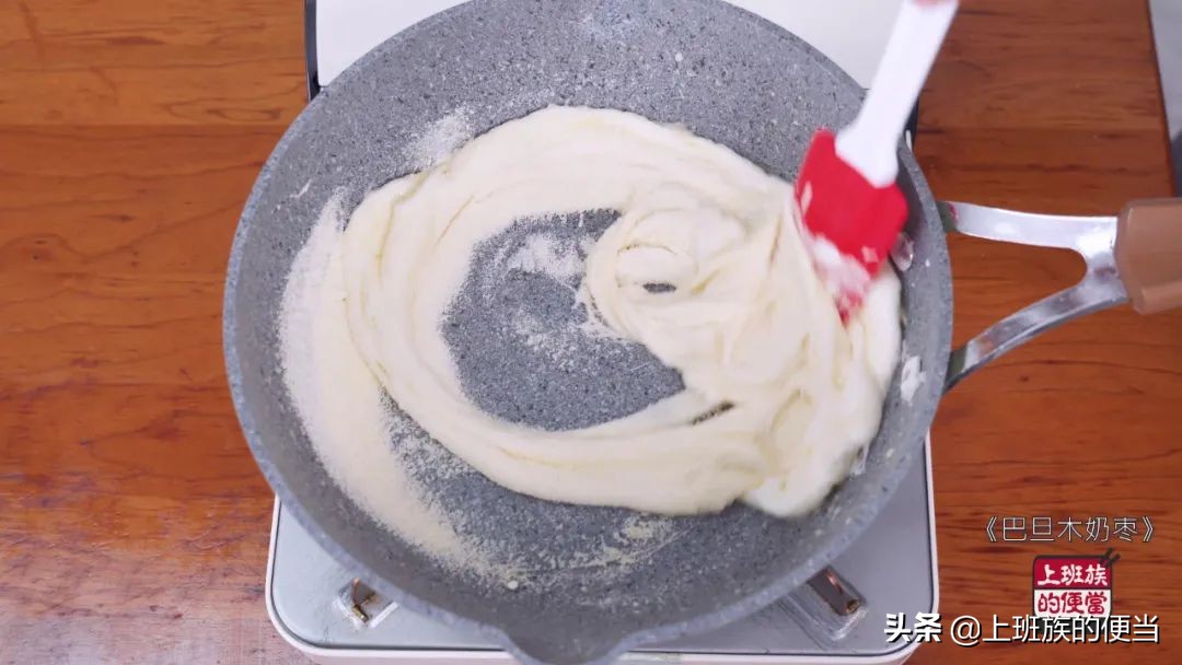 排队都买不到它，在家几步搞定，真的太省钱了