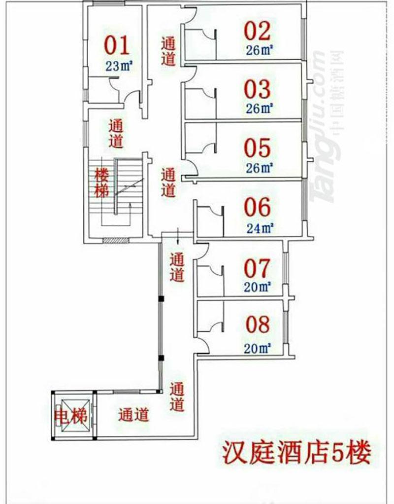 成都锦江酒店糖酒会2020,2023成都春季糖酒会酒店