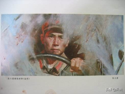 鎰熻阿鍐涘尰鐨勪竴灏佷俊,鍐涘崥鑷磋阿