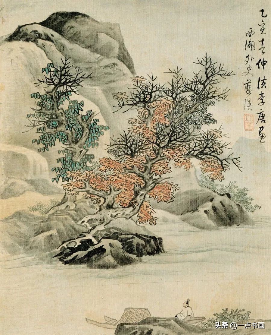 明画家蓝瑛溪山幽居图,明蓝瑛山水画全集