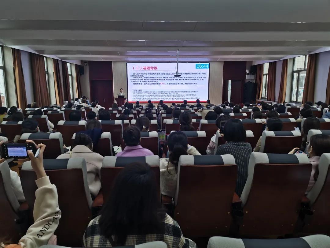 护理部培训比赛,优质护理质量改善项目大赛