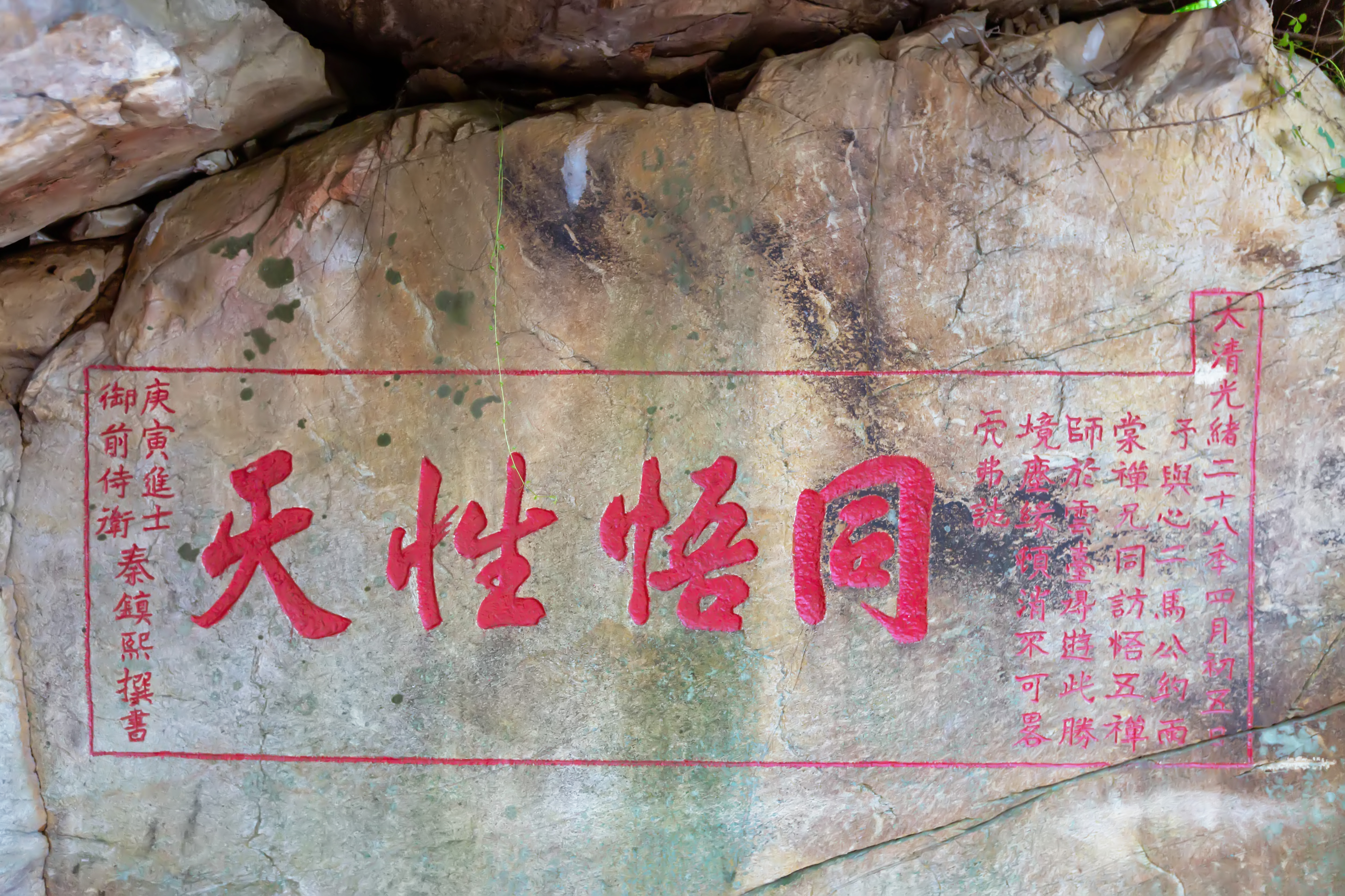 花果山景区的游玩攻略,情侣花果山旅游攻略