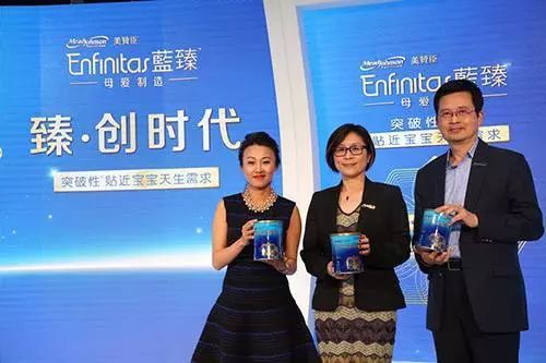 从a2奶粉换爱他美,美赞臣a+奶粉怎么样