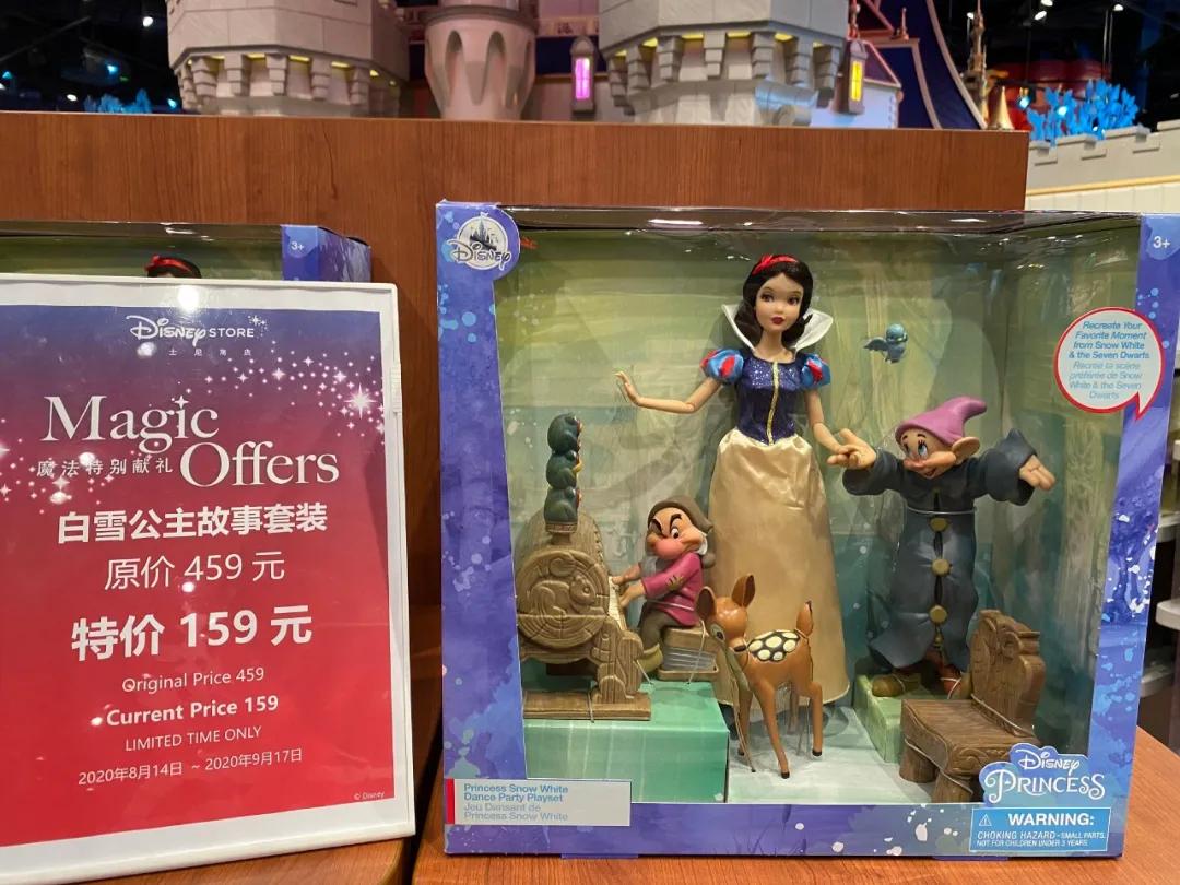 迪士尼特价商品怎么买,迪士尼100元以内商品