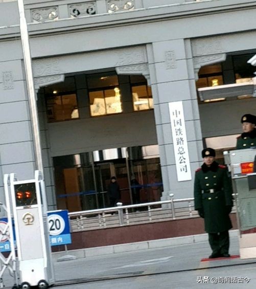 我国三大正部级央企,正部级央企和副部级央企