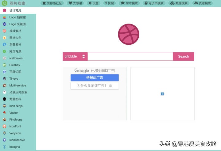 写论文最基础软件,10个写论文常用软件