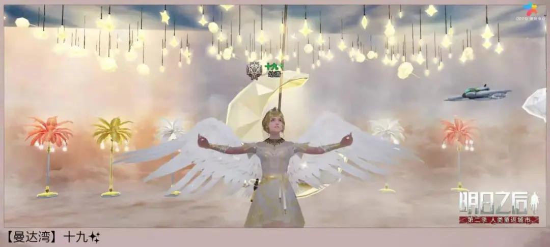 明日之后营地分配福利 (明日之后同居可以一起搬新营地吗)