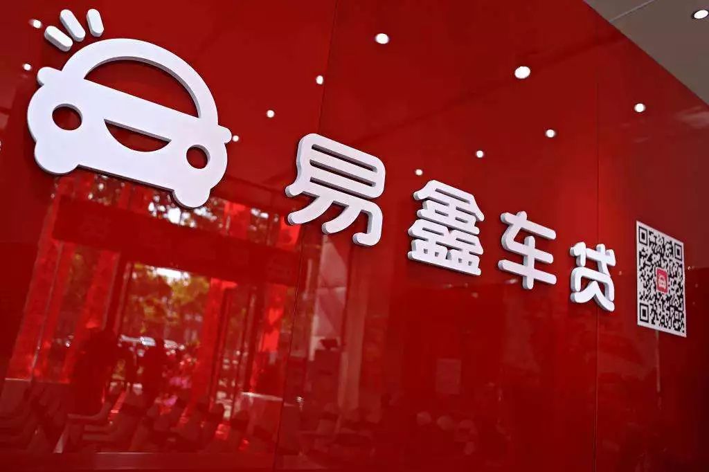 汽车金融线上获客,汽车金融提车零首付