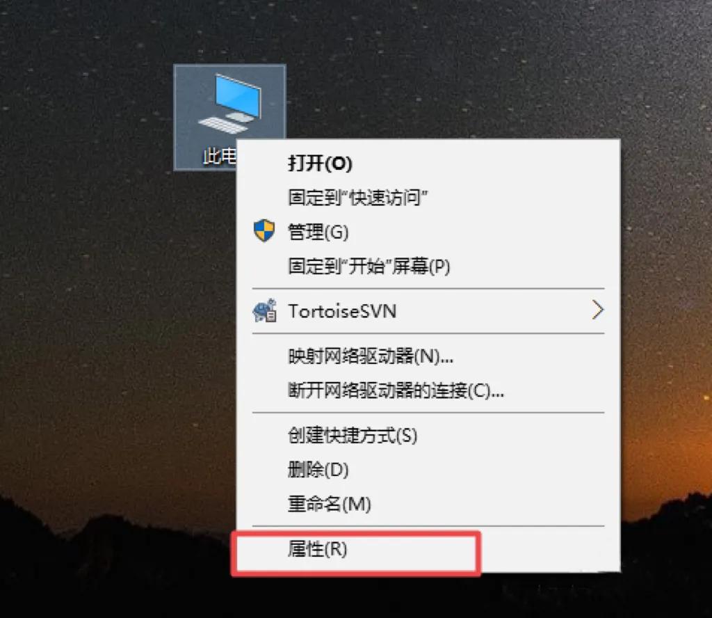 局域网电脑怎么控制多台电脑,电脑维护技师