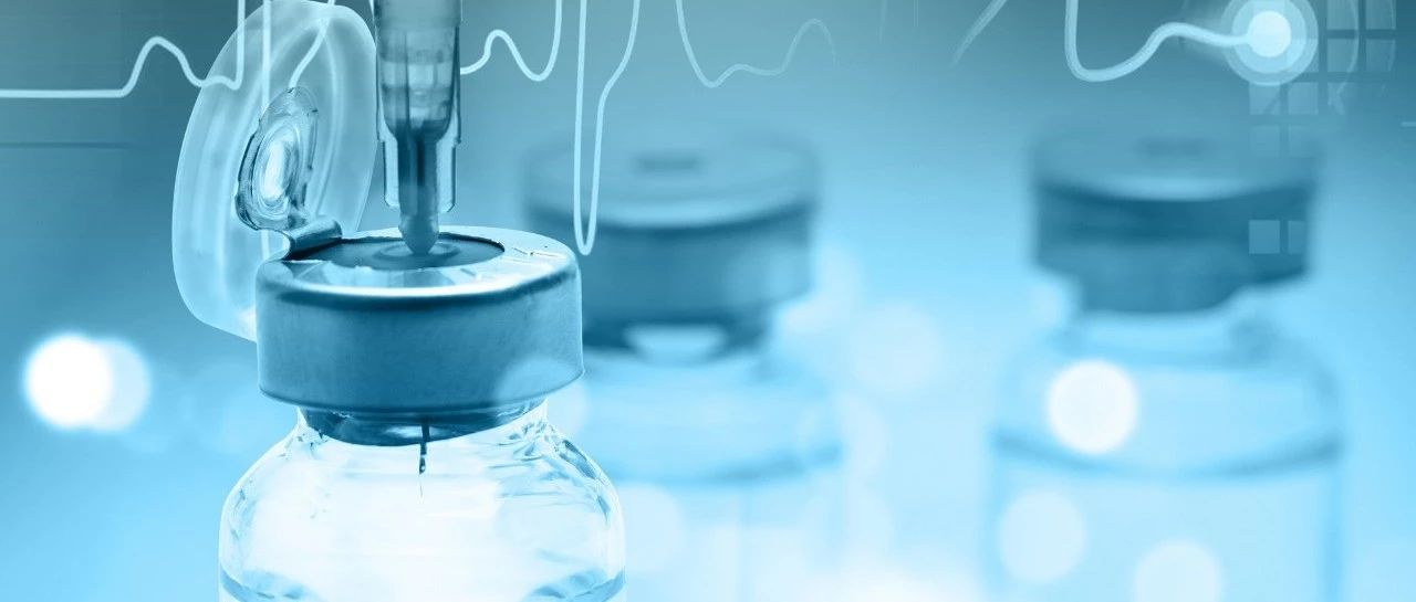 默沙东新冠疫苗最新进展,2019默沙东疫苗