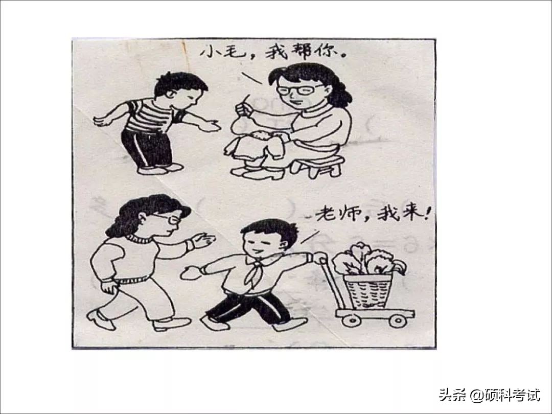 一二年级语文看图写话专项练习:20个详细教程+练习范文,可*载下**