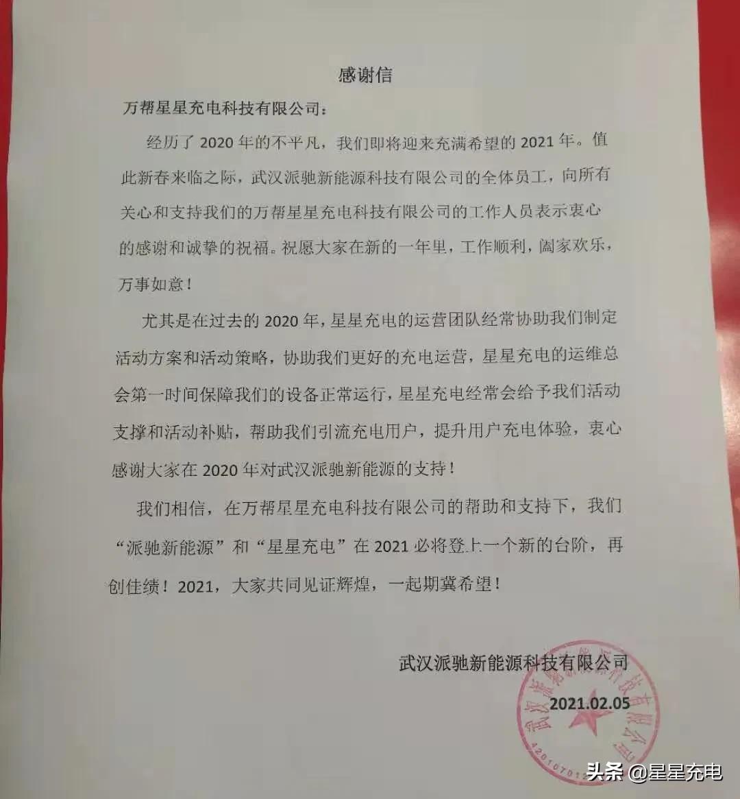 经历疫情生生不息,经历了疫情这座城市依旧车水马龙