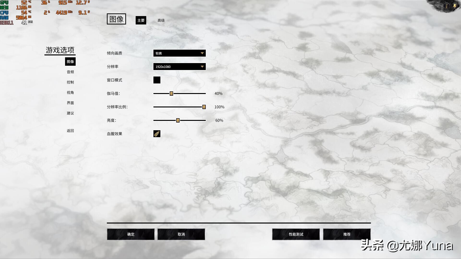 小米游戏本redmig2023测评,小米redmig游戏本3060测评