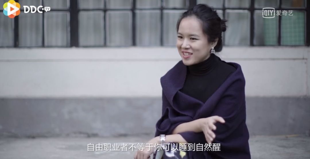 不上班便月入过万：自由职业者都是怎么赚钱的？