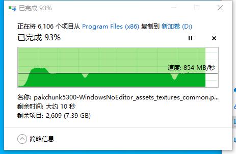 西部数据sn550散热,西部数据sn5501t