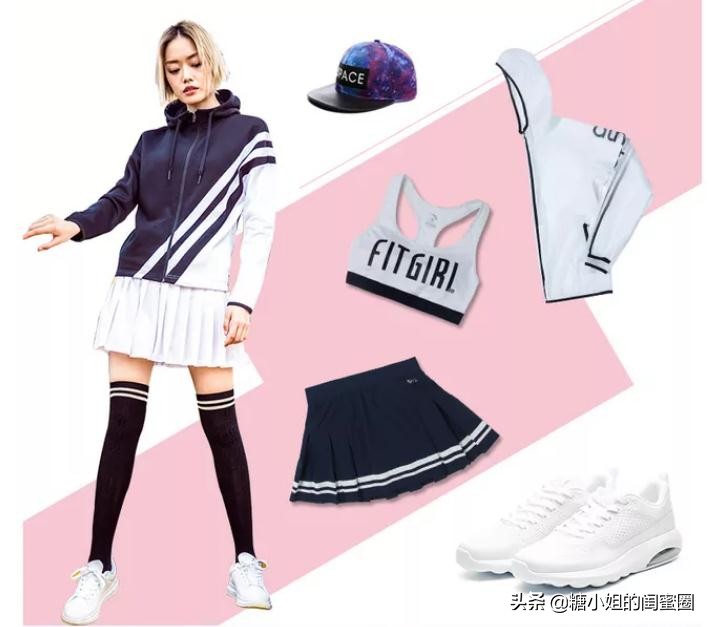 你必须知道的穿搭法则,运动鞋怎么搭衣服才好看