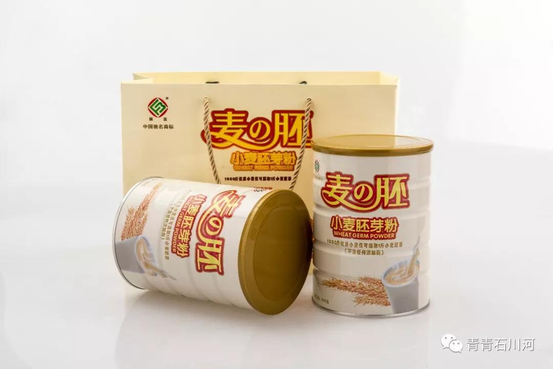 陕西省农产品品牌最新消息,首届农产品百强标志性品牌