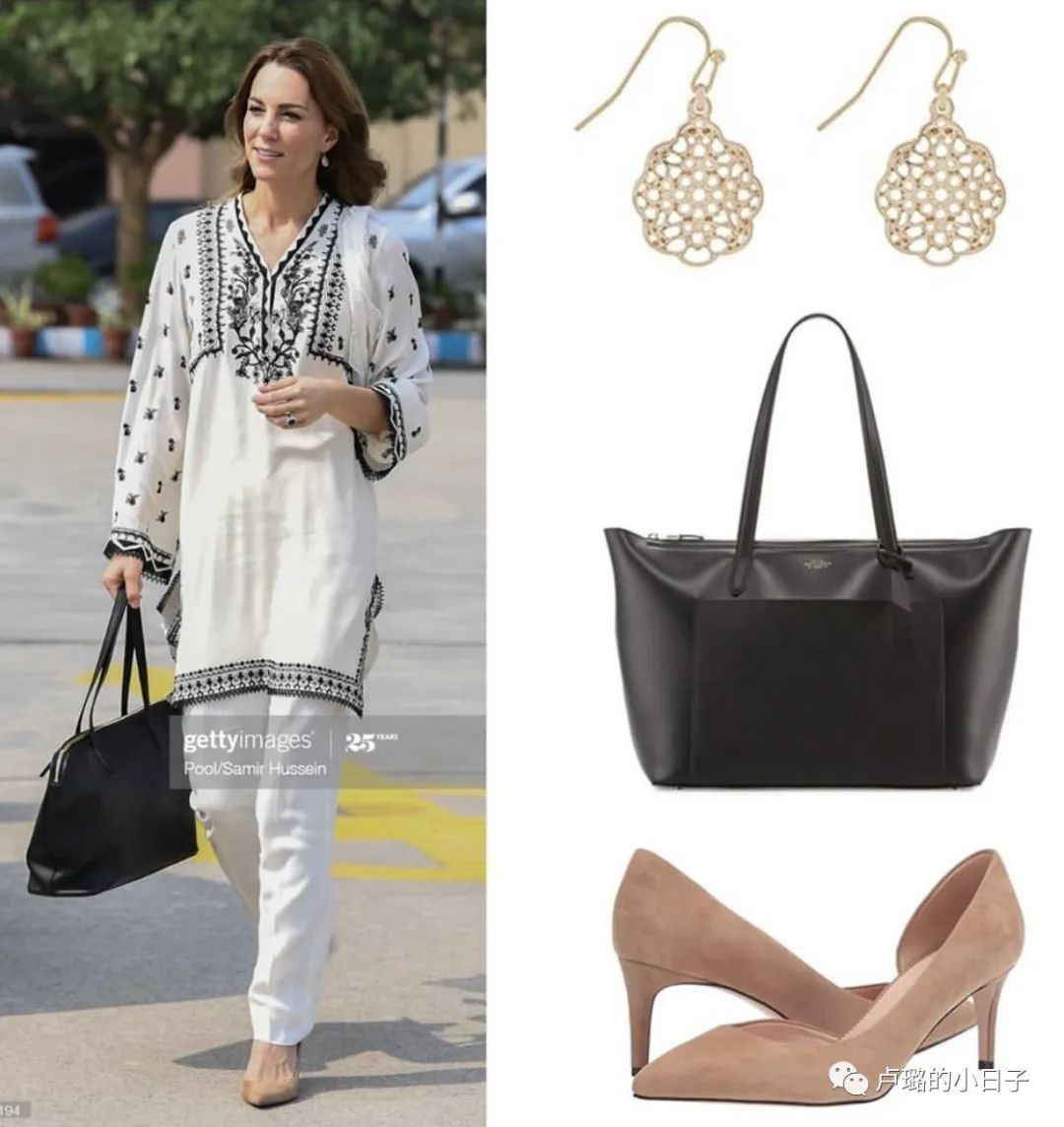 凯特王妃爱条纹,凯特爱穿服装品牌