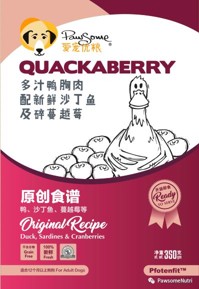 全球宠物展览会举办最多的地方,十月宠物展会时间表