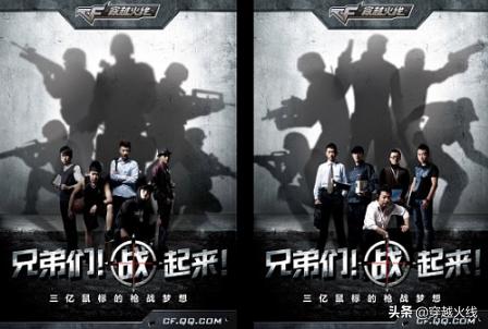 兄弟一聚,再来一局!兄弟,春节假期我等你来战!