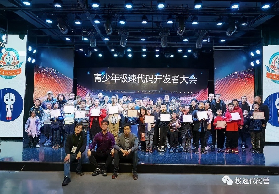 地表最强优惠券,双十一团购课程