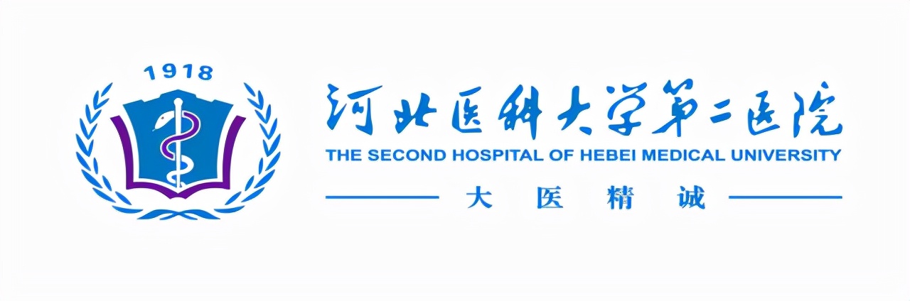 新冠疫情普通门诊患者就诊须知,疫情防控期间就医须知