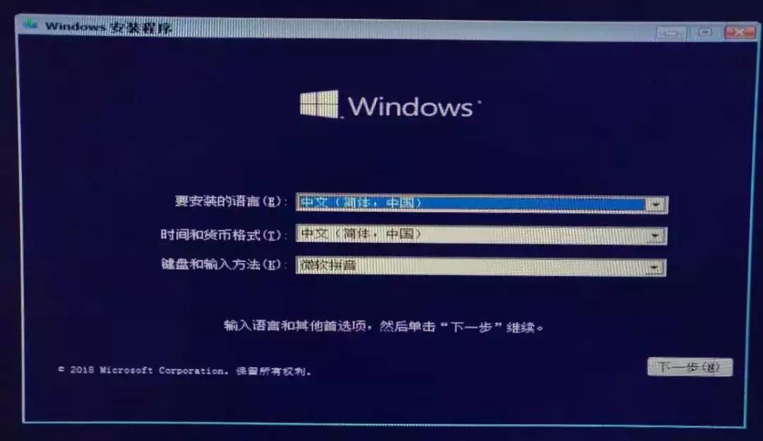 u盘修复系统win7步骤和详细教程,如何用u盘引导修复系统win7旗舰版