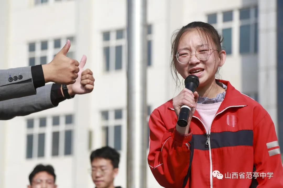 善朝教育专家吴畏来范亭中学做励志报告